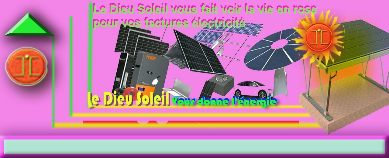 le dieu soleil fon 3.jpg